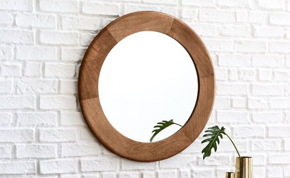 Picture for category Mirror Frame